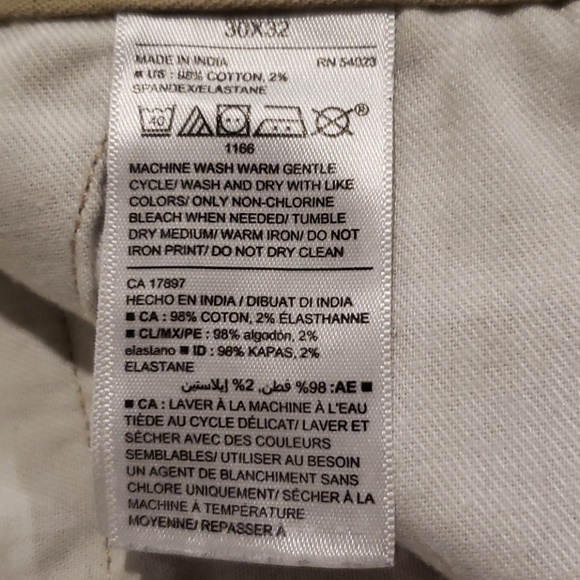 Old Navy men jeans 30x32 cream color - Picture 5 of 6